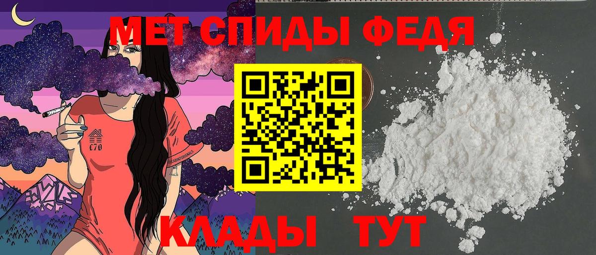 АМФ Розовый Урюпинск