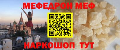 крисы Мариинск