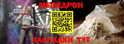 тгк Малоярославец