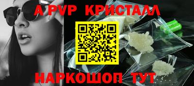 дживик Малгобек