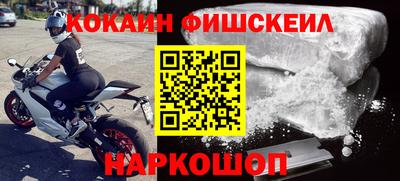 дживик Малгобек
