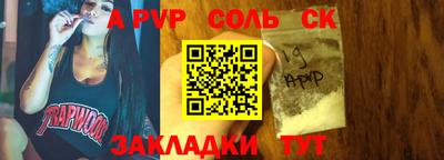 дживик Малгобек