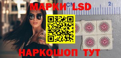 дживик Малгобек