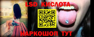 тгк Малоярославец