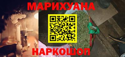 дживик Малгобек