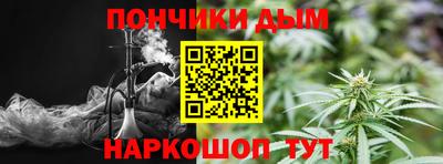 тгк Малоярославец