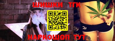 крисы Мариинск