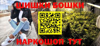 крисы Мариинск