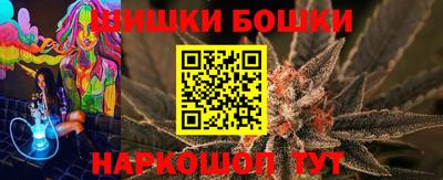 тгк Малоярославец