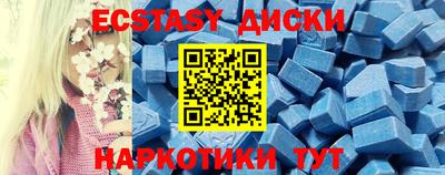 тгк Малоярославец