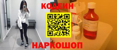 крисы Мариинск