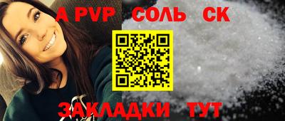 тгк Малоярославец