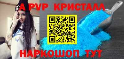 дживик Малгобек