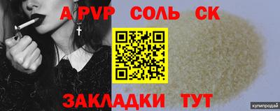 тгк Малоярославец
