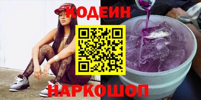 эйфоретик Можга