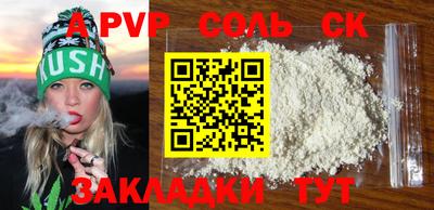 дживик Малгобек