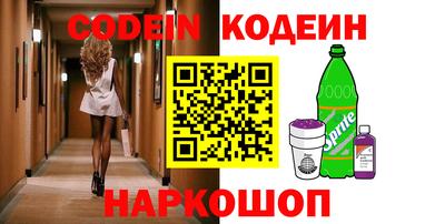 крисы Мариинск