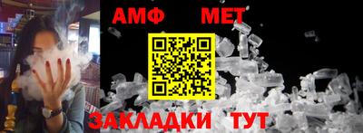 дживик Малгобек