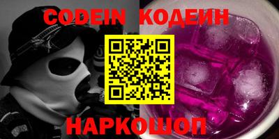 крисы Мариинск