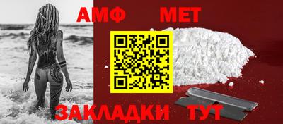 тгк Малоярославец