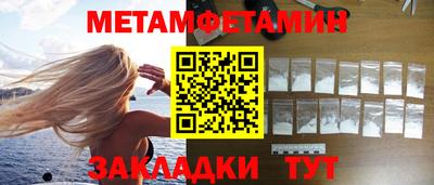 тгк Малоярославец