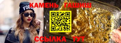 тгк Малоярославец
