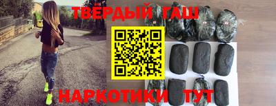 дживик Малгобек