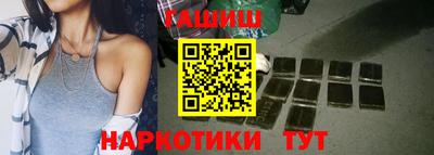крисы Мариинск