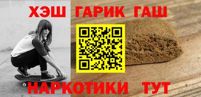крисы Мариинск