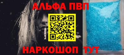 крисы Мариинск