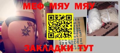 эйфоретик Можга
